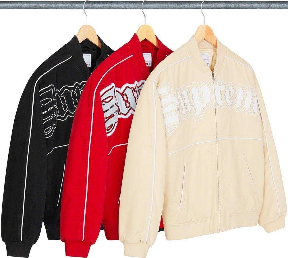 Twill Old English Varsity Jacket